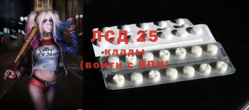 ЛСД экстази ecstasy  купить наркоту  Верхняя Тура 