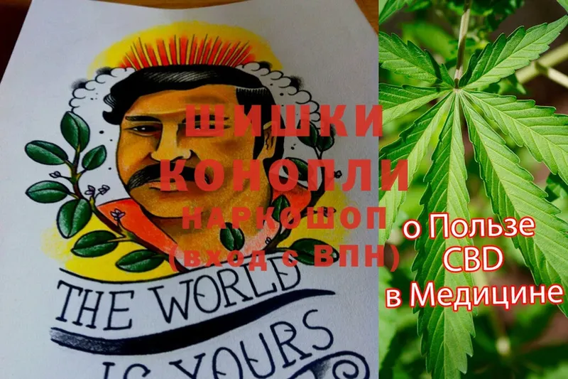 дарк нет клад  Верхняя Тура  Бошки марихуана LSD WEED  mega зеркало 